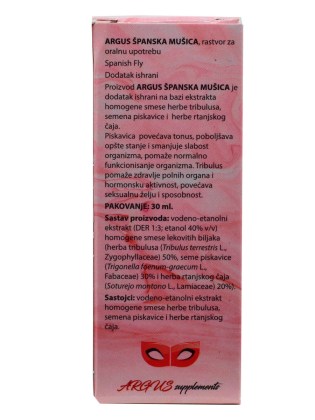 Argus Španska Mušica AS 1001 09